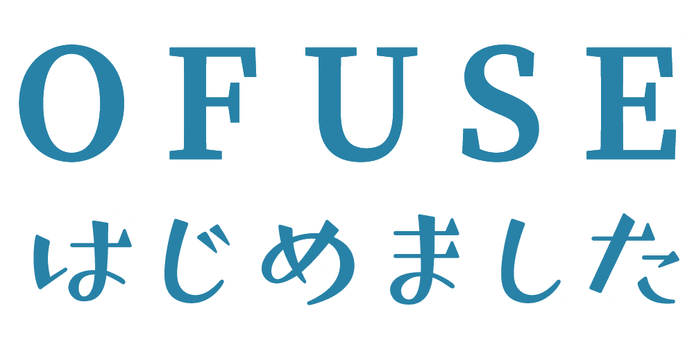 「OFUSEはじめました」のカラー素材