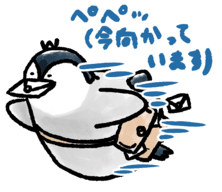 スタンプ